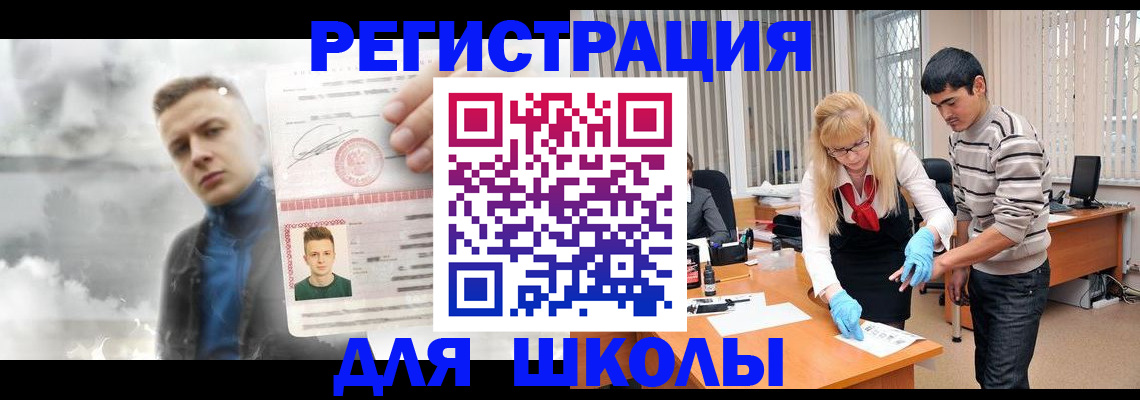 форма 3 в Дербенте